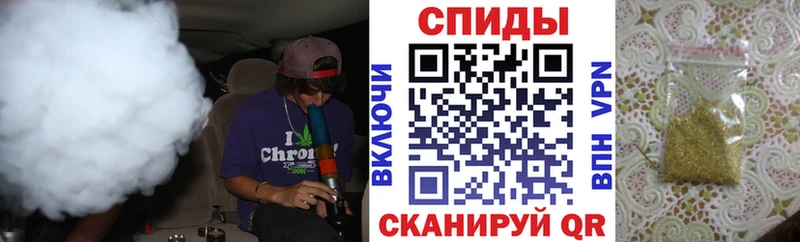 omg онион  Мончегорск  Бутират жидкий экстази  наркотики 