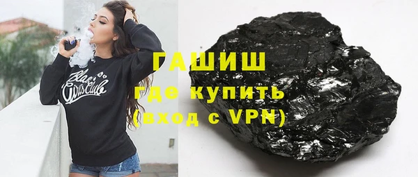 apvp Богородицк