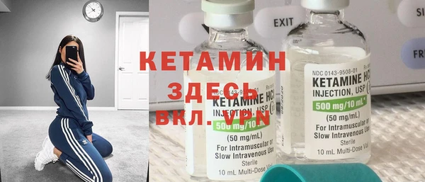 каннабис Богданович