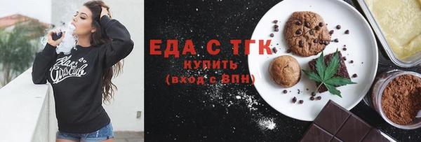каннабис Богданович