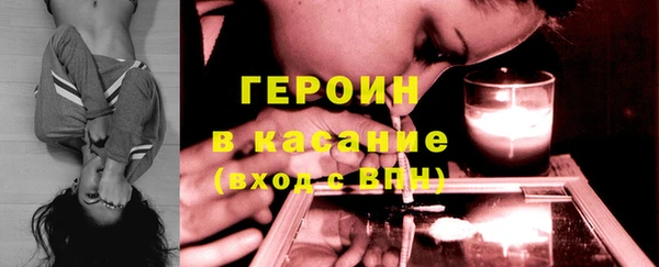 apvp Богородицк