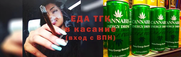 apvp Богородицк