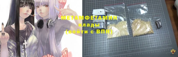 каннабис Богданович