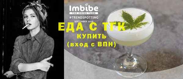 каннабис Богданович