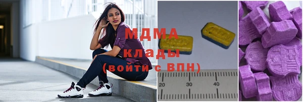 каннабис Богданович