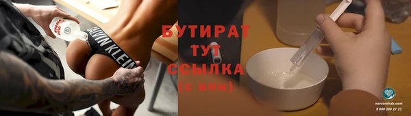 apvp Богородицк