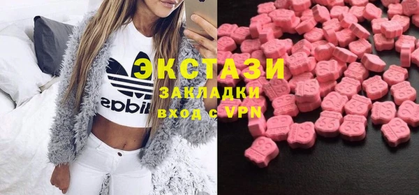 PSILOCYBIN Горнозаводск