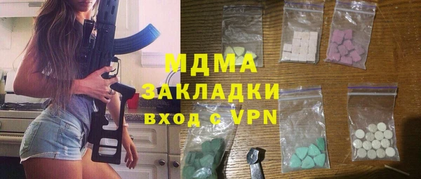 каннабис Богданович