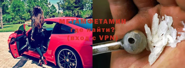 apvp Богородицк