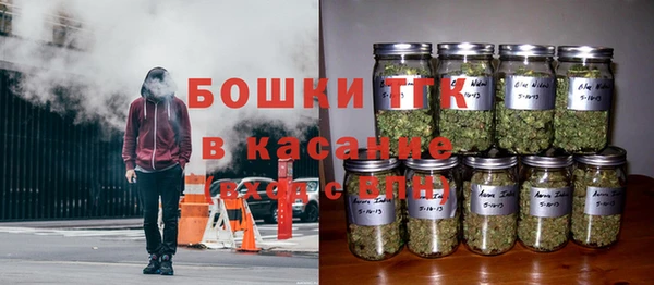 MESCALINE Горно-Алтайск