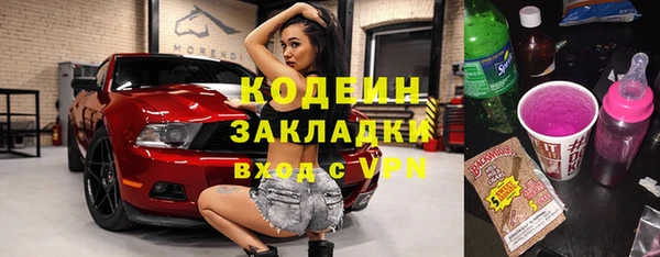 каннабис Богданович