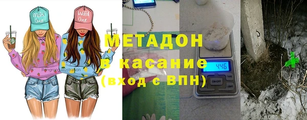 прущий лед Богородск