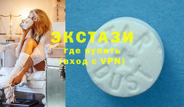 apvp Богородицк