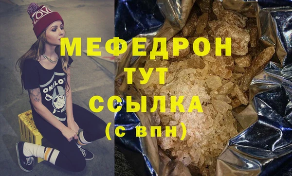 apvp Богородицк