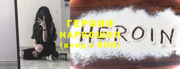 каннабис Богданович