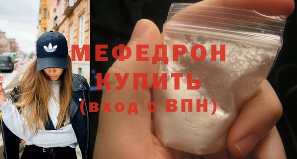 каннабис Богданович