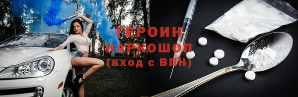 каннабис Богданович