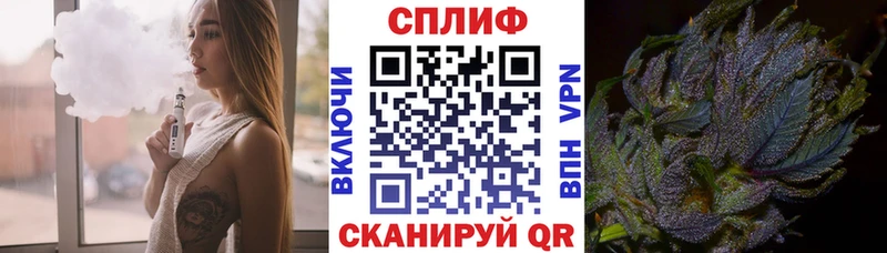 Конопля OG Kush  где продают наркотики  Мончегорск 